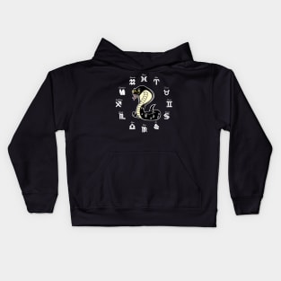 Year of the Snake Chinese Zodiac Animal Kids Hoodie